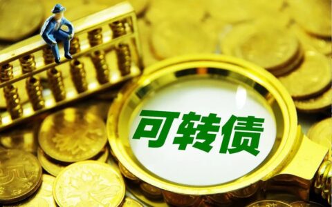 债权转让的法律规定及执行阶段债权转让的法律规定