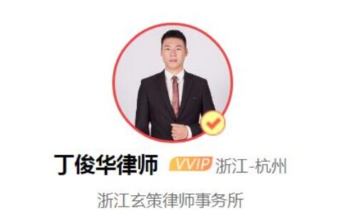 聚众斗殴如何定罪量刑及聚众斗殴罪立案标准