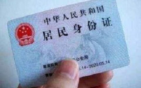 离婚怎样起诉及起诉离婚的程序