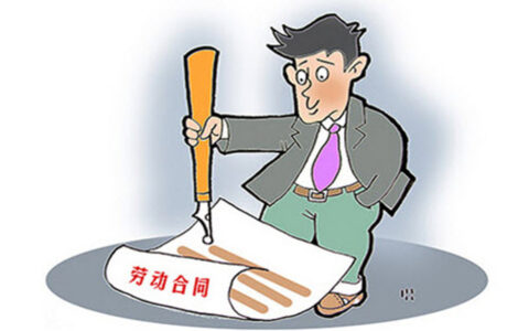 合同情况说明怎么写及合同完成情况说明范文