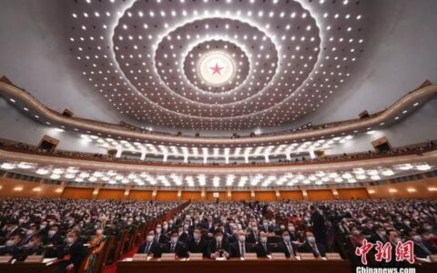收买被拐卖的妇女罪怎么判及收买妇女罪量刑标准