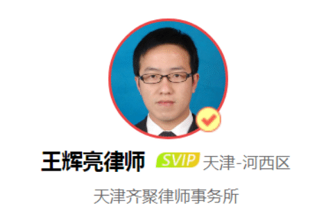 交通肇事逃逸自首的处罚及交通事故逃逸新规定