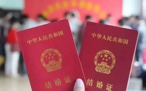 女生法定结婚年龄是多少岁及2025年婚姻法新规定