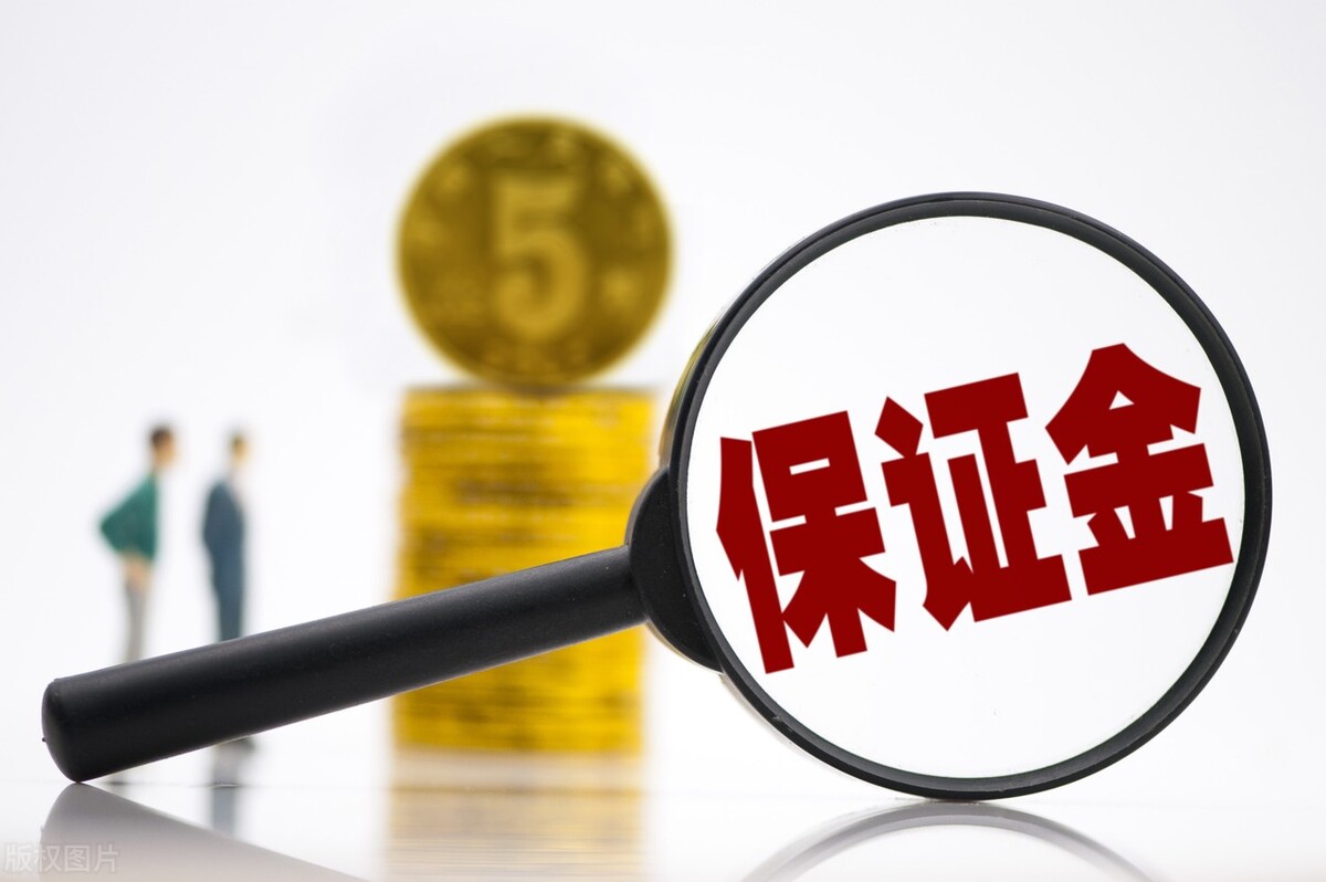 劳动合同的解除与终止