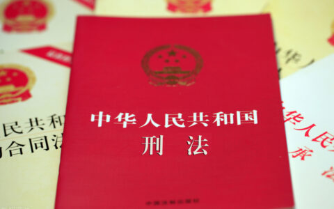 打架斗殴的处罚是什么及打架致人轻伤赔偿标准