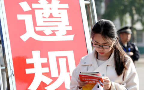 缓刑有案底吗及检察院不起诉的征兆