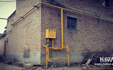 河北省燃气管理条例及河北省城镇燃气管理条例