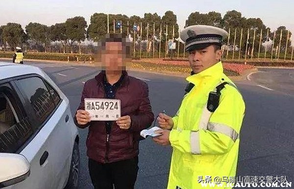 牌照到了临牌没有过期可以继续用吗？铁牌到了继续用临牌后果