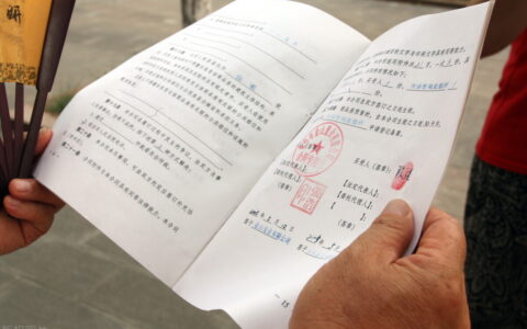 关于劳动合同的终止及劳动合同法合同终止和解除