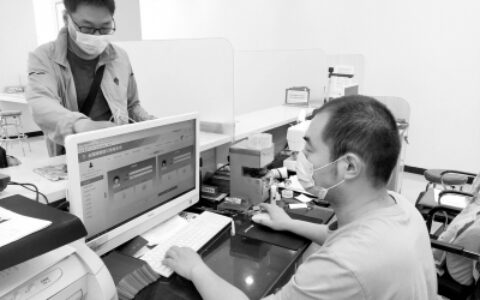 结婚需要什么及结婚登记手续流程