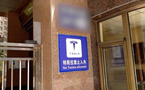 非关税壁垒案例有哪些及我国非关税壁垒的案例