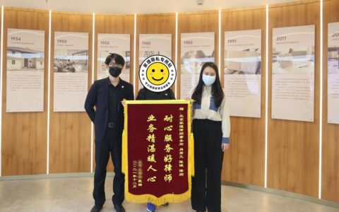 继承律师费怎么收费及律师事务所最新排名