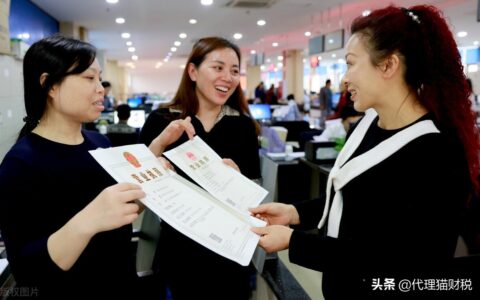 国内贸易的经营范围有哪些及注册商贸公司经营范围大全