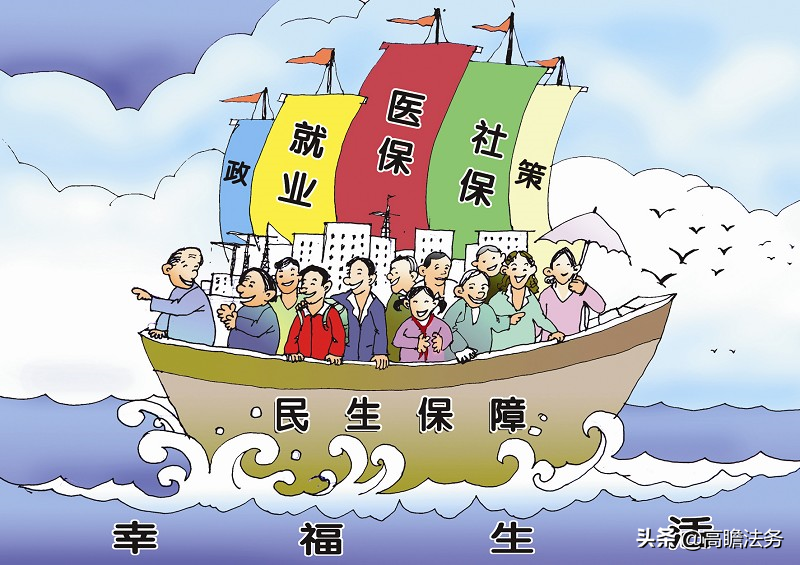 员工超长事假期间，企业还要帮其交社保吗？