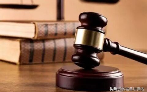 劳动争议仲裁前置及劳动仲裁前置程序的法律依据