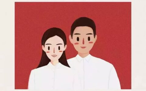 结婚证没了怎么办及结婚证丢了补办流程