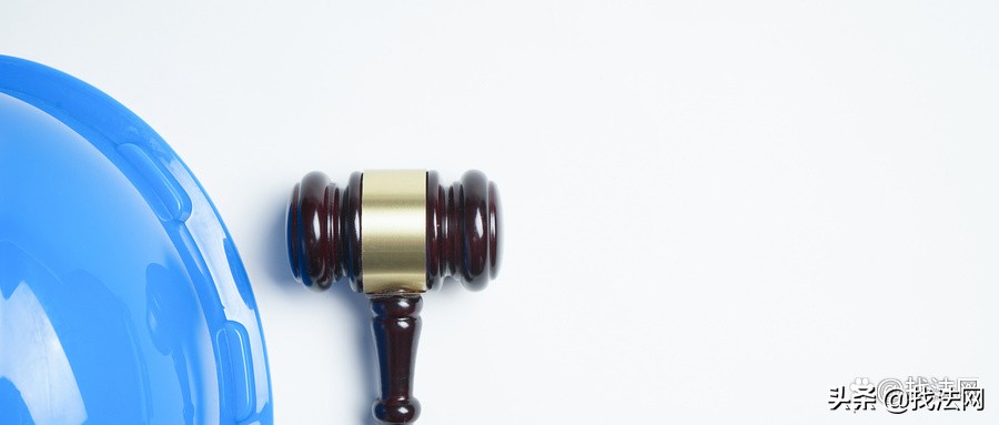 劳动仲裁收费吗及申请劳动仲裁的流程