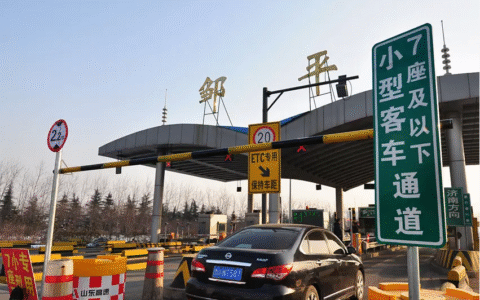 2024国庆高速免费吗及国庆假期高速免费