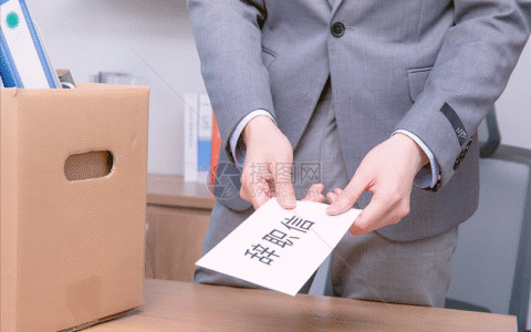 2025年最新国家赔偿标准公布及最新国家赔偿标准