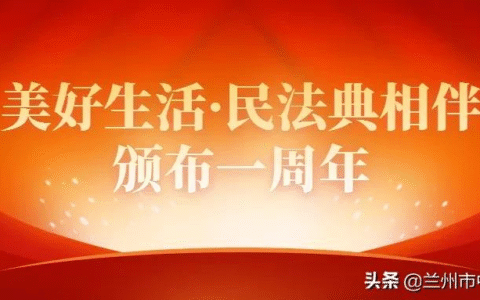 收养孩子的条件是什么及我国收养孩子的条件