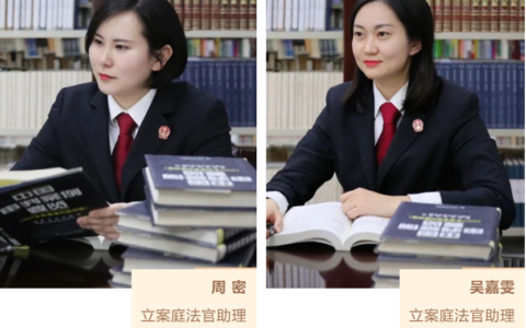 机动车交通事故及摩托车交通事故全责赔偿标准
