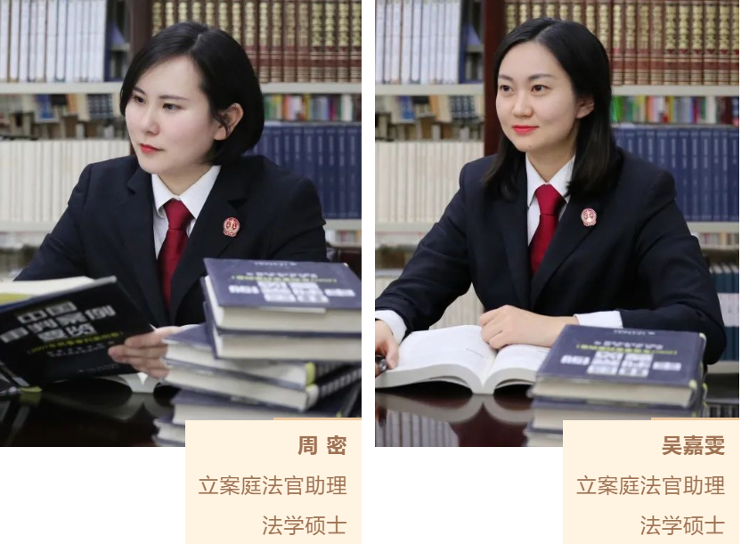 干货收藏 | 机动车交通事故责任纠纷20问