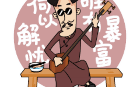 高利贷定义是什么及国家对高利贷的新规定