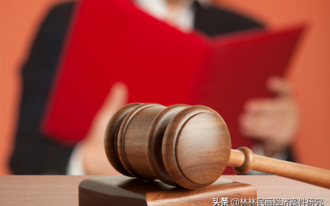 争议解决方式诉讼是什么意思及中华人民共和国仲裁法