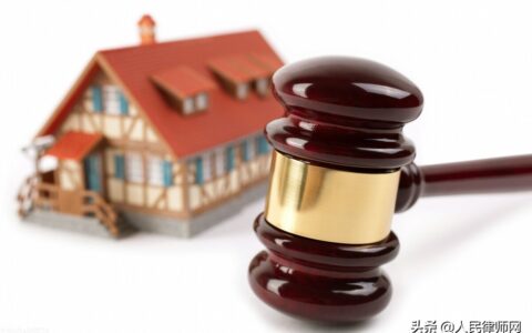 行政强制法全文内容是什么及行政处罚法实施细则全文