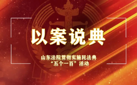 购销合同纠纷怎么处理及民法典买卖合同纠纷