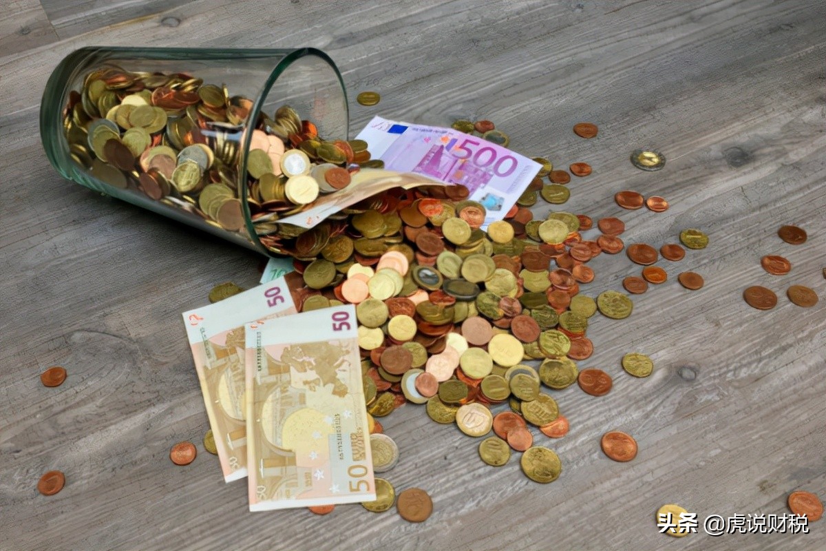 9个点增值税预缴2个点怎么算？简易计税时，又会有所不同