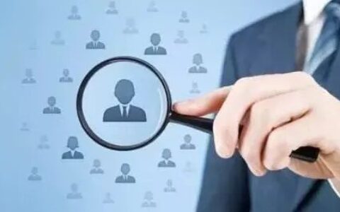 中华人民共和国担保法是什么及民法典中关于担保的法律规定