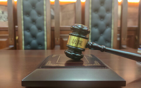 劳动合同终止通知书及终止解除劳动合同模板