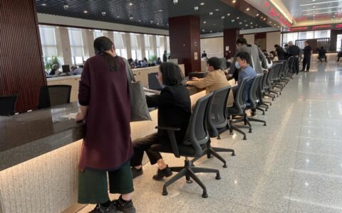 办理房产证的流程怎么走及办理房产证的流程和手续