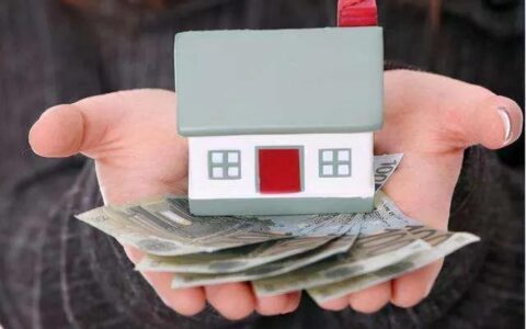 二手房按揭贷款流程及二手房贷款流程最详细步骤