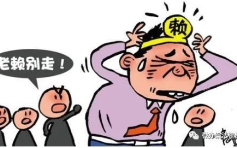 单位对单位的催款函范文及公司催款通知书范文