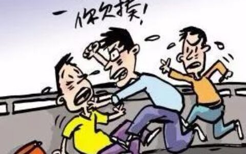 过错推定原则和无过错责任原则及无过错责任原则通俗理解