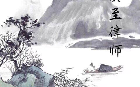 租房合同安全责任条款及个人租房安全协议书范本