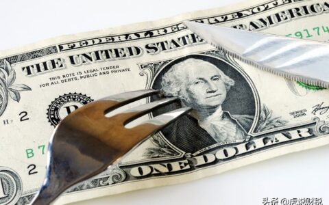 税法折旧年限是多久及法对折旧年限的规定