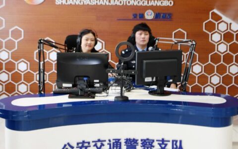 新交规闯红灯怎么处罚及新交规对闯红灯的定义