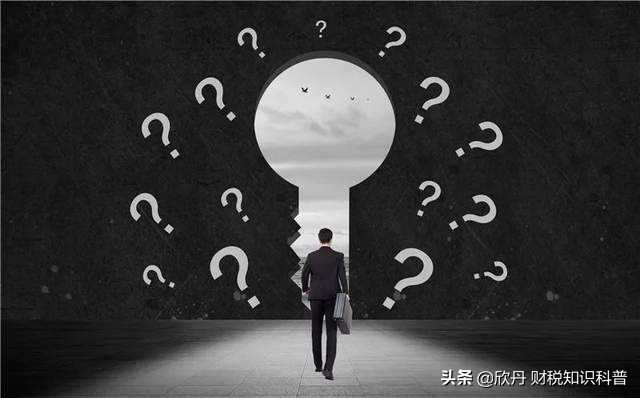 个体户营业执照办理渠道！办理时间两周或两个月！你选那个？