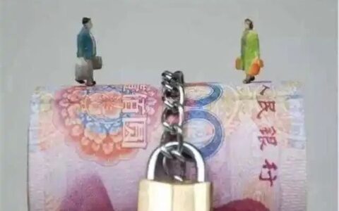 不当得利的法律规定是什么及不当得利相关法律条文