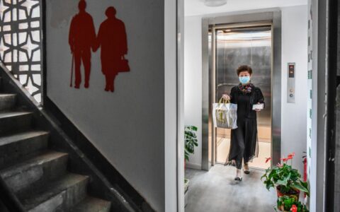 上海公积金怎么提取及上海公积金提取流程