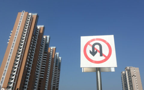 房屋买卖税费怎么算及二手房过户税费计算器