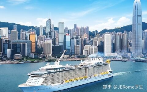香港公司条例是什么及香港公司注册的法律法规