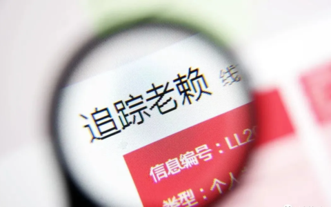 追讨欠款起诉费要多少钱及追讨欠款的最佳方式