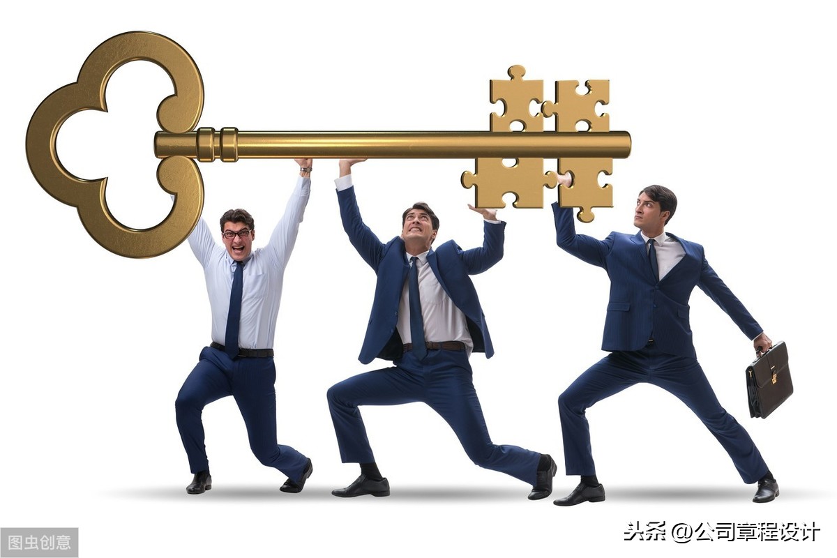 企业战略合作协议（范本）