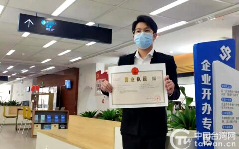 个体工商户经营范围最多几项及营业执照经营范围明细