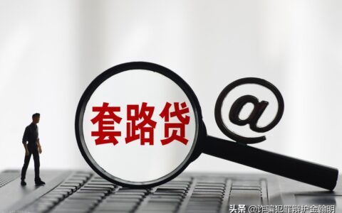 寻衅滋事罪辩护词及寻衅滋事罪最新辩护词