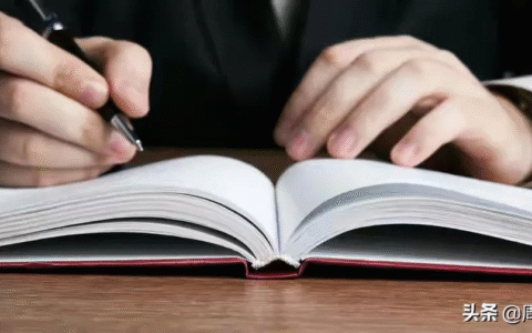 知假买假算不算违法及知假买假赔偿的法律依据